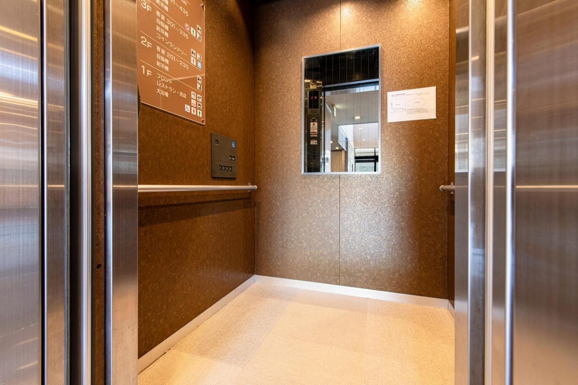 白川酒店 茅野 外观 照片